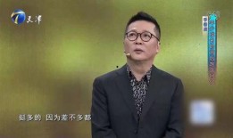 李进王芳爆料视频,事件背后惊人真相
