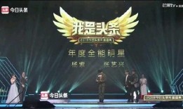 新闻事件爆料背景音,独家背景音曝光