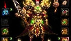 传奇主宰爆料视频,揭秘游戏背后的神秘世界