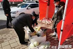 东营吃瓜最新事件爆料新闻,最新事件爆料揭秘