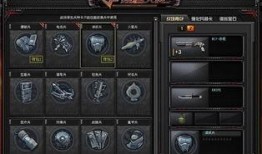 cf2018最新爆料,揭秘赛事亮点与选手动向