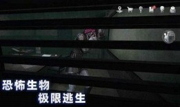 无尽噩梦最新爆料版下载,惊悚升级，下载体验恐怖盛宴！