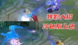 王者最新特效爆料,全新特效爆料，视觉盛宴即将来袭！