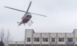 怎么开爆料的直升机视频,惊心动魄的空中直播