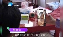 河南大娘爆料视频大全,真实生活瞬间，揭开社会百态