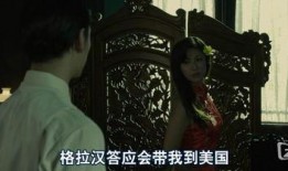 电影鬼牌在线观看,揭秘神秘牌局背后的惊悚真相