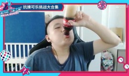 娱乐吃瓜酱直播回放,揭秘娱乐圈幕后故事