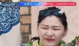 圈内群演爆料是真的吗