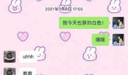 吃瓜娱乐圈渣男是谁啊图片,吃瓜群众热议焦点