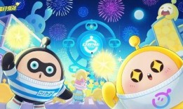 蛋仔最新爆料图片高清,高清图片揭秘神秘新内容