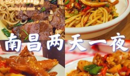 快餐爆料视频,视频曝光惊人细节