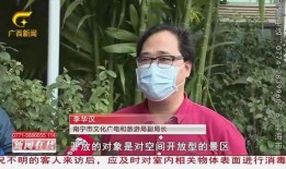 记者直播爆料向佐视频,记者爆料视频引发热议