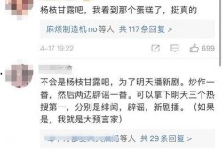 张小寒最新爆料视频在线,幕后真相大曝光！