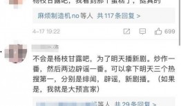 张小寒最新爆料视频在线,幕后真相大曝光！