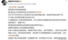 好爸爸最新爆料,育儿路上的心路历程与温馨瞬间