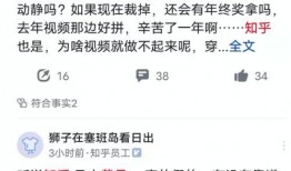 西安裁员爆料最新消息,企业大规模裁员背后的真相揭晓