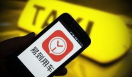 业内人士爆料王诗晴视频,业内揭秘背后真相
