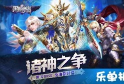 提前爆料游戏视频,提前爆料视频深度解析