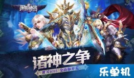 提前爆料游戏视频,提前爆料视频深度解析