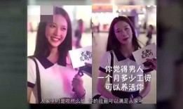 最近抖音网红吃瓜事件真相,真相背后引人深思