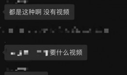 最新吃瓜视频网站爆料,最新吃瓜视频网站爆料，娱乐圈惊天大事件曝光！