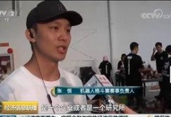 张恒娱乐爆料视频大全,揭秘娱乐圈幕后真相
