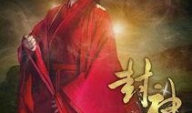 海角封神妈妈最新爆料内容,最新剧情大曝光！