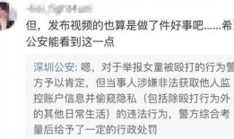 罗利岛最新爆料视频,揭秘神秘事件背后的真相