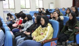 吉首大学爆料案件最新,揭开校园腐败黑幕，真相令人震惊