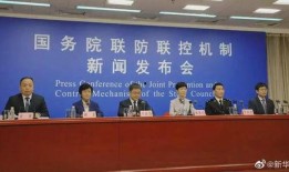 疾控中心爆料新闻视频,揭秘病毒传播真相与防控措施