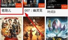 播了子在线免费观看,播了子免费观影之旅