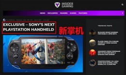 s5官方最新爆料,颠覆性升级，全新科技盛宴即将开启