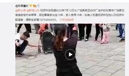 吴姓妇女爆料事件视频,惊人真相揭露！