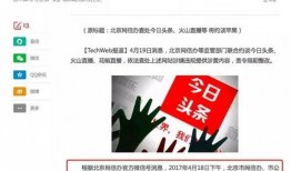 八卦爆料文案视频怎么做,揭秘幕后真相，揭秘娱乐圈不为人知的秘密