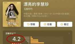 娱乐吃瓜君是营销号吗,揭秘其是否为热门营销号背后的真相
