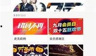 交房爆料视频完整版下载,完整版下载解析