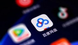圈内爆料合集网盘下载,网盘下载全解析