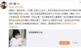 卓伟爆料吴昕完整视频,吴昕完整视频事件幕后真相