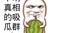 盐城网红吃瓜群众是谁呀,揭秘盐城网红“吃瓜群众”背后的故事