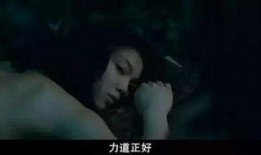 韩版色戒在线观看,激情与背叛的交错演绎