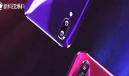 iqooz3pro最新爆料,性能与设计双升级，旗舰级体验即将来袭！”
