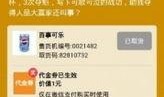 小米15s微博最新爆料,性能升级，外观颠覆，微博热议新旗舰！”