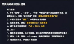 八卦爆料文案视频怎么做,揭秘幕后真相，揭秘娱乐圈不为人知的秘密