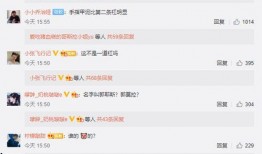 国产吃瓜网红在线网站,热门话题、热门人物，一网打尽！