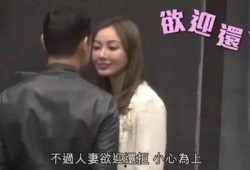 吃瓜娱乐圈渣男是谁啊图片,吃瓜群众热议焦点