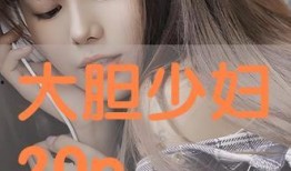 甲洞在线观看,在线观看，揭秘神秘洞穴的奇幻之旅