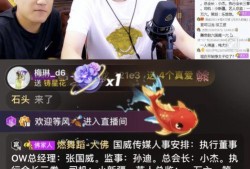 老利最新爆料,揭秘娱乐圈惊人内幕
