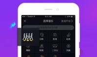 抖音短视频爆料作品,短视频爆款背后的创作秘密