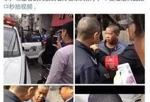 记者最新爆料事件新闻评论,事件最新进展引发社会广泛关注