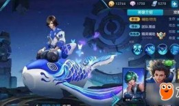 王者新皮肤庄周爆料最新,庄周全新皮肤惊艳爆料